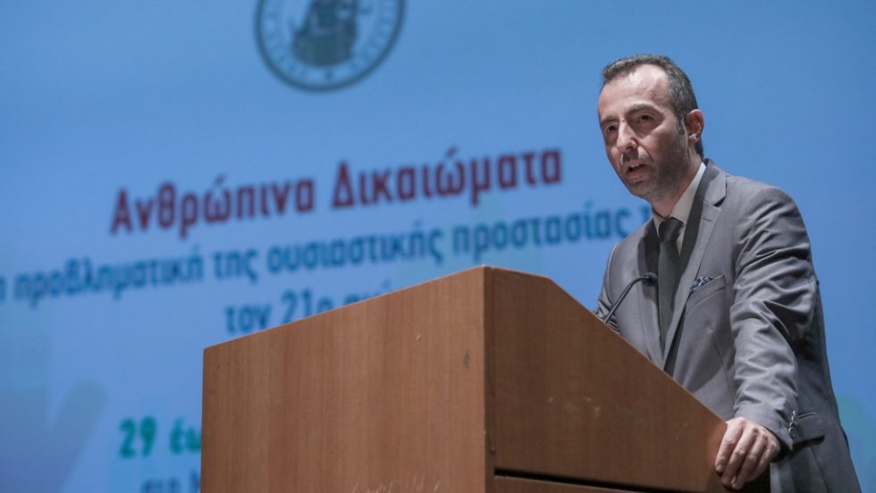 xristoforos sevastidis